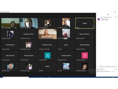 * Новый материал * Новый материал