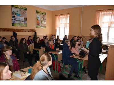 Стажування в Туреччині Стажування в Туреччині