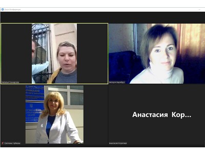 * Новый материал