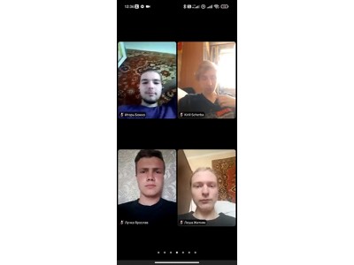 * Новый материал * Новый материал