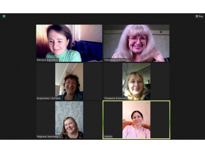 * Новый материал * Новый материал