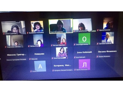 Адміністративна нарада