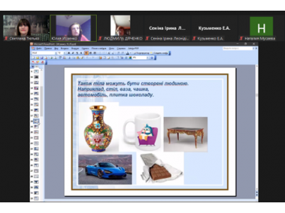 Навчання впродовж життя Навчання впродовж життя