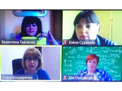 * Новый материал