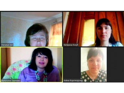 * Новый материал