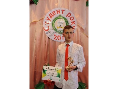 Фотогалерея