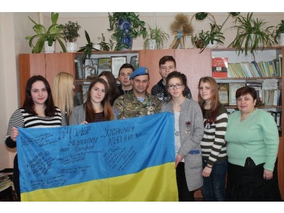 Фотогалерея