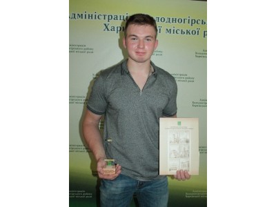 Фотогалерея