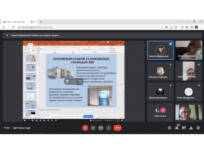 ЗАХИСТ ЗВІТІВ З ПЕРЕДДИПЛОМНОЇ ПРАКТИКИ