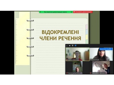 Підготовчі курси для вступу 2022року