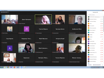 ЗБОРИ ТРУДОВОГО КОЛЕКТИВУ ЗБОРИ ТРУДОВОГО КОЛЕКТИВУ