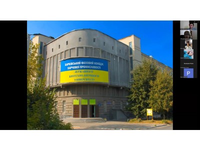 ДЕНЬ ЗНАНЬ У НАШОМУ КОЛЕДЖІ ДЕНЬ ЗНАНЬ У НАШОМУ КОЛЕДЖІ