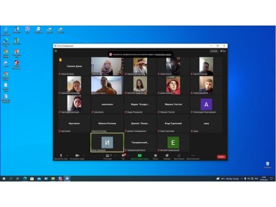 * Новый материал