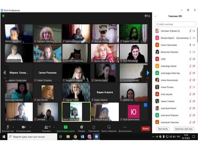 Організація практичного навчання як основа професійного становлення фахівців Організація практичного навчання як основа професійного становлення фахівців