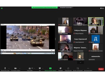 Україна понад усе Україна понад усе