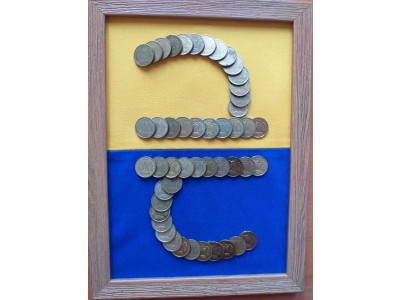 УЧАСТЬ В БЛАГОДІЙНІЙ АКЦІЇ «СМІЛИВА ГРИВНЯ» УЧАСТЬ В БЛАГОДІЙНІЙ АКЦІЇ «СМІЛИВА ГРИВНЯ»