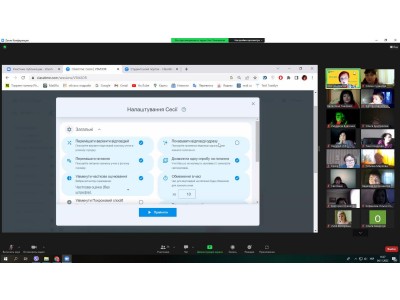 * Новый материал * Новый материал