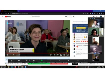 Радіодиктант національної єдності – 2022 Радіодиктант національної єдності – 2022