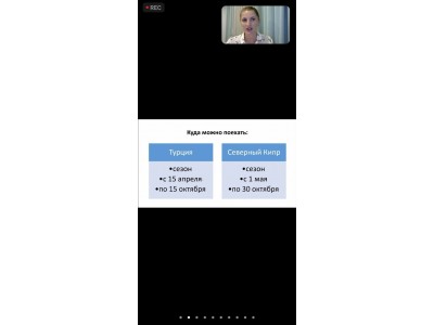 Готелі Туреччини та Кіпра запрошують до співпраці Готелі Туреччини та Кіпра запрошують до співпраці