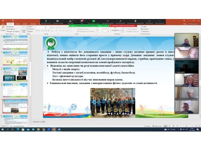 * Новый материал * Новый материал