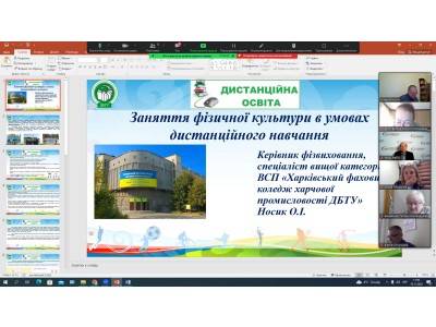 * Новый материал * Новый материал