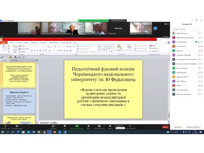 * Новый материал * Новый материал