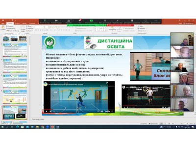 * Новый материал * Новый материал