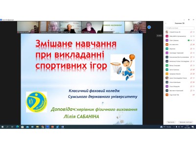 * Новый материал * Новый материал