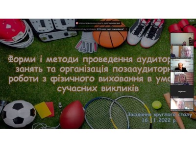 * Новый материал * Новый материал