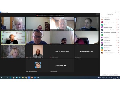 * Новый материал * Новый материал