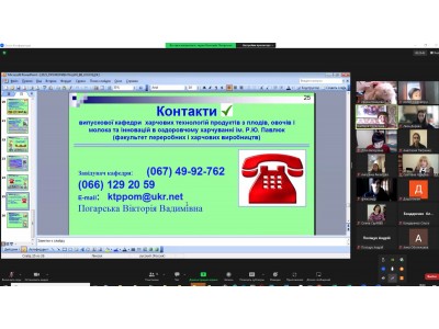 ЗАСІДАННЯ КОМІСІЇ ПО СПРИЯННЮ ПРАЦЕВЛАШТУВАННЯ ВИПУСКНИКІВ - 2023 ЗАСІДАННЯ КОМІСІЇ ПО СПРИЯННЮ ПРАЦЕВЛАШТУВАННЯ ВИПУСКНИКІВ - 2023