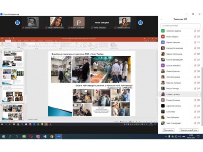 ЗАСІДАННЯ КОМІСІЇ ПО СПРИЯННЮ ПРАЦЕВЛАШТУВАННЯ ВИПУСКНИКІВ - 2023 ЗАСІДАННЯ КОМІСІЇ ПО СПРИЯННЮ ПРАЦЕВЛАШТУВАННЯ ВИПУСКНИКІВ - 2023