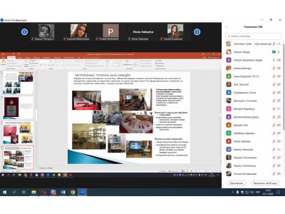ЗАСІДАННЯ КОМІСІЇ ПО СПРИЯННЮ ПРАЦЕВЛАШТУВАННЯ ВИПУСКНИКІВ - 2023 ЗАСІДАННЯ КОМІСІЇ ПО СПРИЯННЮ ПРАЦЕВЛАШТУВАННЯ ВИПУСКНИКІВ - 2023