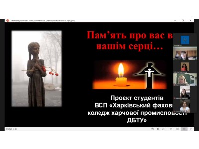 * Новый материал * Новый материал