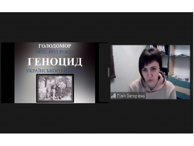 * Новый материал * Новый материал