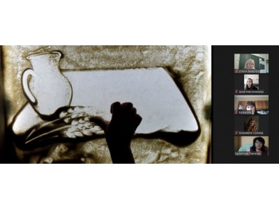 * Новый материал * Новый материал