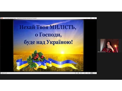 * Новый материал * Новый материал