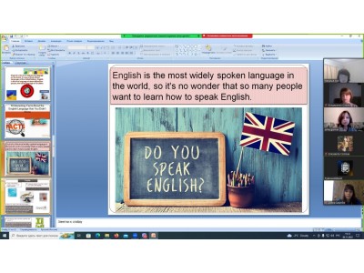 Участь у XIII Всеукраїнському конкурсі з англійської мови «Greenwich Pro – 2022» Участь у XIII Всеукраїнському конкурсі з англійської мови «Greenwich Pro – 2022»