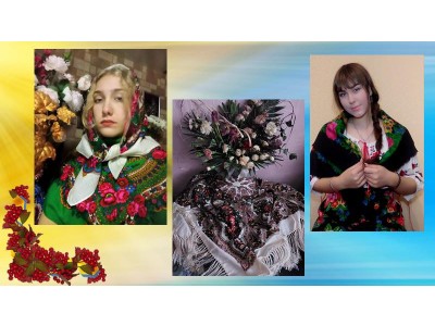 Всесвітній день української хустки Всесвітній день української хустки