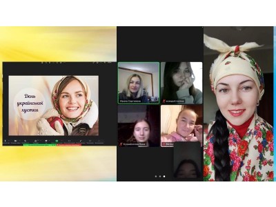 Всесвітній день української хустки Всесвітній день української хустки