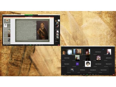 СІМ ДНІВ З ФІЛОСОФОМ