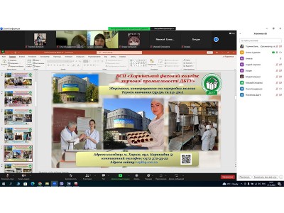 * Новый материал