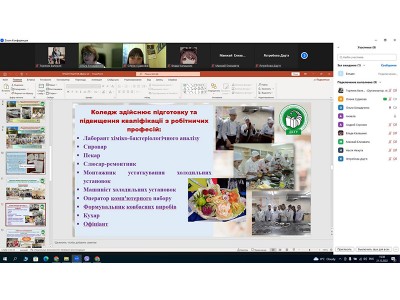 * Новый материал