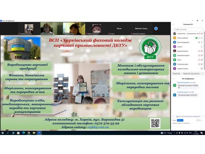 * Новый материал