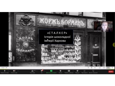 "КОЛЕДЖАНСЬКІ КОРПОРАЦІЇ" - ДУХ РІЗДВА ТА КАЗКИ