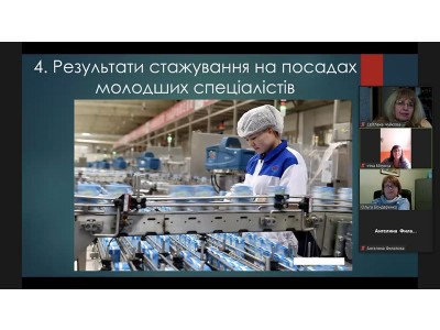 ЗАХИСТ ЗВІТІВ З ПЕРЕДДИПЛОМНОЇ ПРАКТИКИ