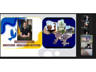 Онлайн-марафон «З Україною в серці» до Дня Соборності України