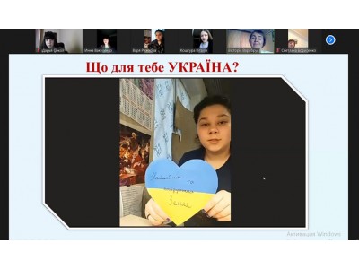 Онлайн-марафон «З Україною в серці» до Дня Соборності України