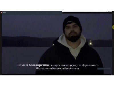 * Новый материал * Новый материал