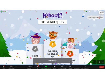 * Новый материал * Новый материал